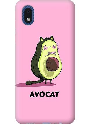 Чехол силиконовый на телефон samsung galaxy a01 core a013f avocat "4270u-2065-58250"