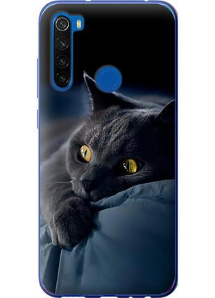 Чохол 2d пластиковий на телефон xiaomi redmi note 8t димчастий кіт "825t-1818-58250"