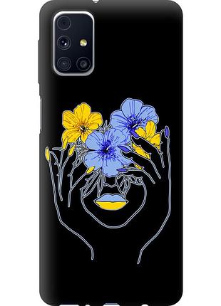 Чехол tpu патриотический на телефон samsung galaxy m31s m317f девушка v4 "5276b-2055-58250"
