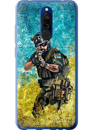 Чохол силіконовий патріотичний на телефон xiaomi redmi 8 воїн зсу "5311u-1806-58250"
