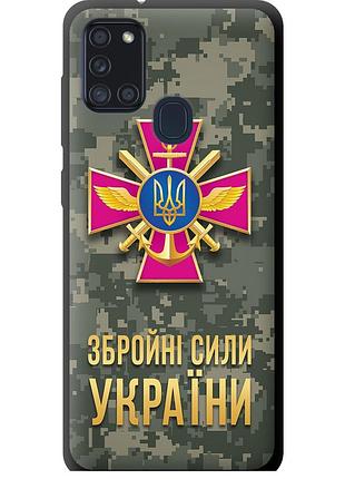 Чехол tpu патриотический на телефон samsung galaxy a21s a217f зсу "5269b-1943-58250"