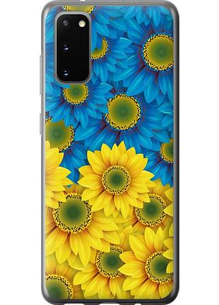 Чехол силиконовый патриотический на телефон samsung galaxy s20 жёлто-голубые цветы "1048u-1824-58250"