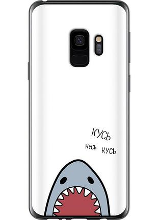 Чохол 2d пластиковий на телефон samsung galaxy s9 акула "4870t-1355-58250"