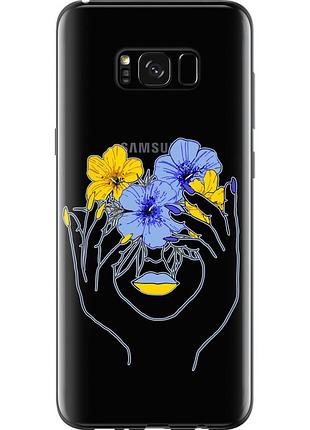Чохол силіконовий патріотичний на телефон samsung galaxy s8 plus дівчина v4 "5276u-817-58250"
