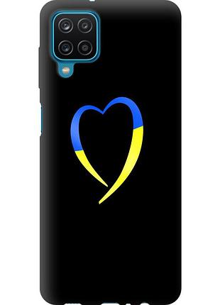 Чехол силиконовый патриотический на телефон samsung galaxy m12 m127f жёлто-голубое сердце "885u-2360-58250"