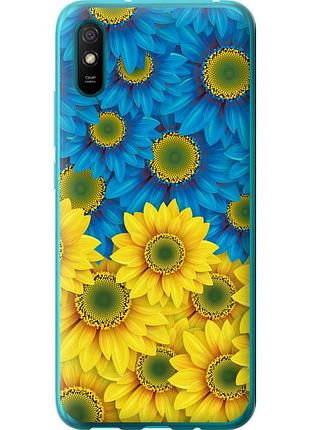 Чохол силіконовий патріотичний на телефон xiaomi redmi 9a жовто-блакитні квіти "1048u-2034-58250"
