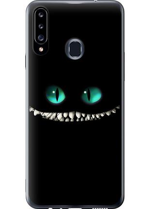 Чохол силіконовий на телефон samsung galaxy a20s a207f чеширський кіт "689u-1775-58250"
