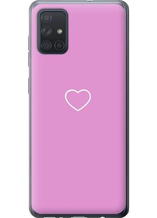 Чехол силиконовый на телефон samsung galaxy a71 2020 a715f сердце 2 "4863u-1826-58250"