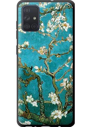 Чехол tpu на телефон samsung galaxy a71 2020 a715f винсент ван гог. сакура "841b-1826-58250"