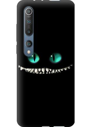 Чохол tpu на телефон xiaomi mi 10 чеширський кіт "689b-1860-58250"