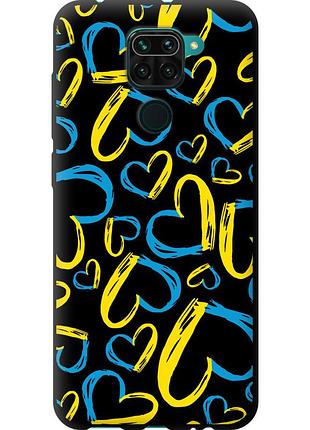 Чехол tpu патриотический на телефон xiaomi redmi note 9 сердца ua "5292b-2017-58250"