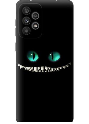 Чохол tpu на телефон samsung galaxy a73 a736b чеширський кіт "689b-2586-58250"