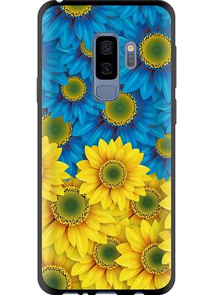Чехол tpu патриотический на телефон samsung galaxy s9 plus жёлто-голубые цветы "1048b-1365-58250"