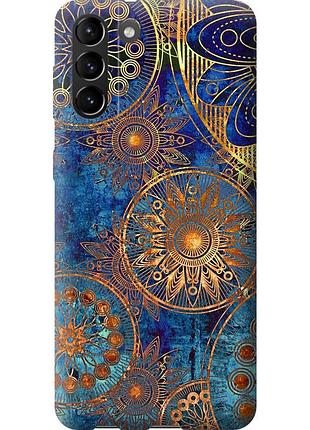 Чохол 2d пластиковий на телефон samsung galaxy s21 plus золотий візерунок "678t-2115-58250"