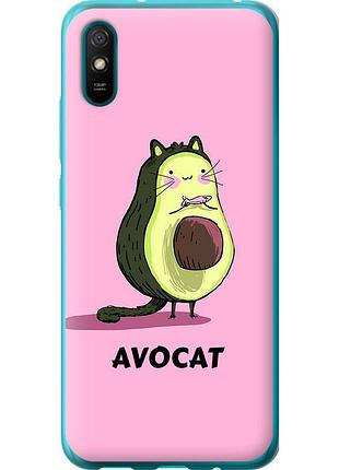 Чохол силіконовий на телефон xiaomi redmi 9a avocat "4270u-2034-58250"