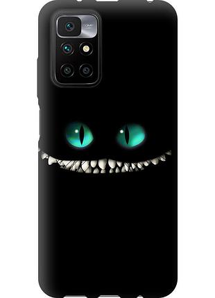 Чохол силіконовий на телефон xiaomi redmi 10 чеширський кіт "689u-2488-58250"