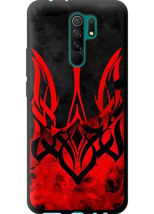 Чехол tpu патриотический на телефон xiaomi redmi 9 герб украины v2 "5312b-2019-58250"