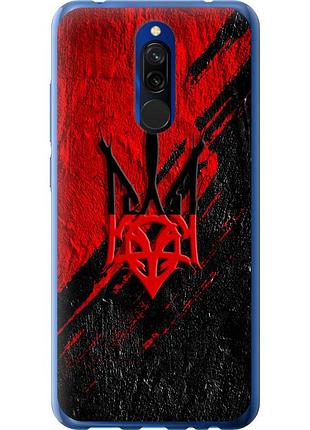 Чохол силіконовий патріотичний на телефон xiaomi redmi 8 герб v4 "5293u-1806-58250"