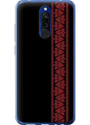 Чохол силіконовий на телефон xiaomi redmi 8 вишиванка 53 "2041u-1806-58250"