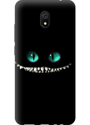 Чохол силіконовий на телефон xiaomi redmi 8a чеширський кіт "689u-1794-58250"