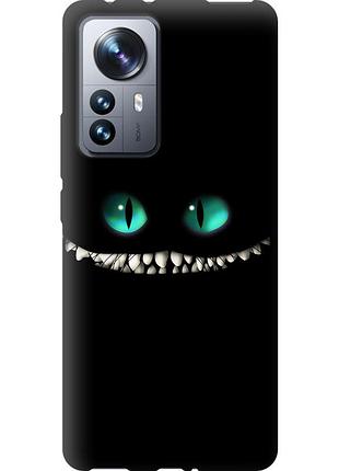 Чохол силіконовий на телефон xiaomi 12 pro чеширський кіт "689u-2560-58250"