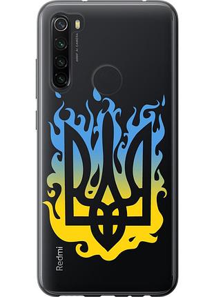 Чохол 2d пластиковий патріотичний на телефон xiaomi redmi note 8 герб v1 "5258t-1787-58250"