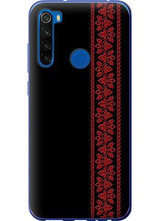 Чохол 2d пластиковий на телефон xiaomi redmi note 8t вишиванка 53 "2041t-1818-58250"