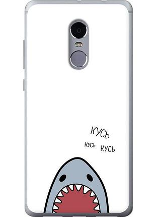 Чохол силіконовий на телефон xiaomi redmi note 4 акула "4870u-352-58250"