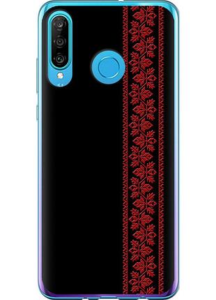 Чохол 2d пластиковий на телефон huawei p30 lite вишиванка 53 "2041t-1651-58250"