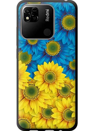 Чехол tpu патриотический на телефон xiaomi redmi 10a жёлто-голубые цветы "1048b-2578-58250"