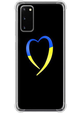 Чехол силикон с усиленными углами патриотический на телефон samsung galaxy s20 жёлто-голубое сердце "885sp-1824-58250"
