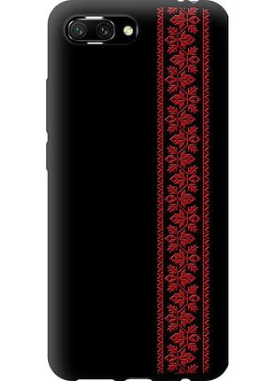 Чехол tpu на телефон huawei honor 10 вышиванка 53 "2041b-1496-58250"