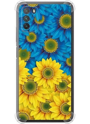 Чехол силикон с усиленными углами патриотический на телефон xiaomi poco m3 жёлто-голубые цветы "1048sp-2200-58250"
