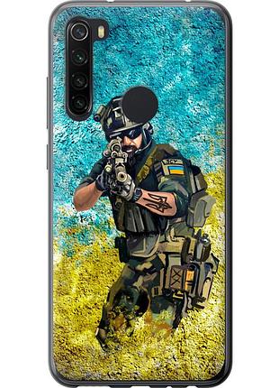 Чохол 2d пластиковий патріотичний на телефон xiaomi redmi note 8 воїн зсу "5311t-1787-58250"