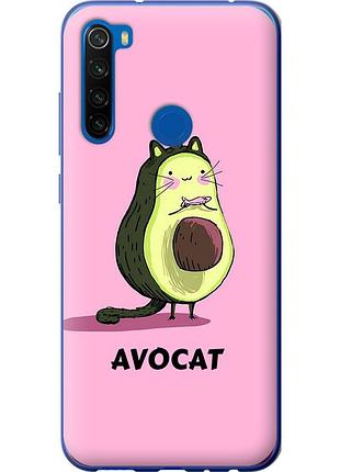 Чохол 2d пластиковий на телефон xiaomi redmi note 8t avocat "4270t-1818-58250"
