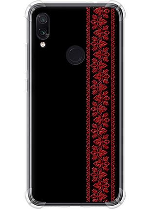 Чохол силіконовий протиударний с посиленими кутами на телефон xiaomi redmi note 7 вишиванка 53 "2041sp-1639-58250"