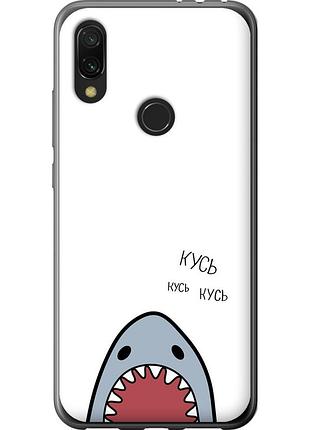 Чохол силіконовий на телефон xiaomi redmi 7 акула "4870u-1669-58250"
