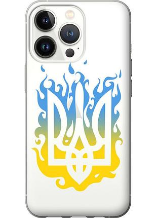 Чохол 2d пластиковий патріотичний на телефон iphone 13 pro герб v1 "5258t-2372-58250"