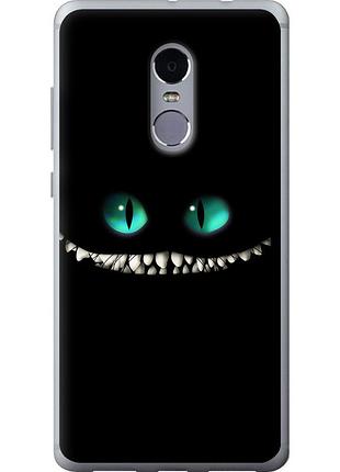 Чохол силіконовий на телефон xiaomi redmi note 4 чеширський кіт "689u-352-58250"