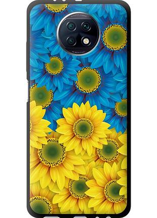 Чехол tpu патриотический на телефон xiaomi redmi note 9t жёлто-голубые цветы "1048b-2261-58250"