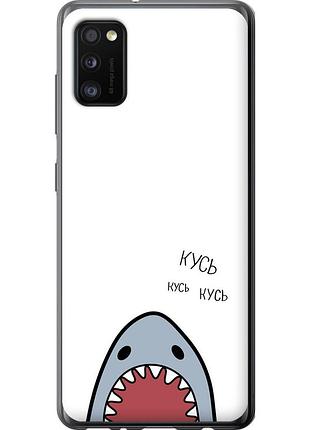 Чохол 2d пластиковий на телефон samsung galaxy a41 a415f акула "4870t-1886-58250"