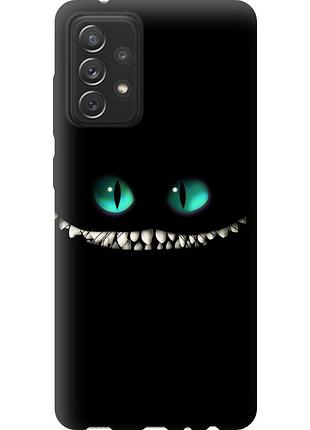 Чохол силіконовий на телефон samsung galaxy a72 a725f чеширський кіт "689u-2247-58250"
