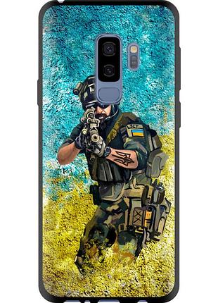 Чехол tpu патриотический на телефон samsung galaxy s9 plus воин зсу "5311b-1365-58250"