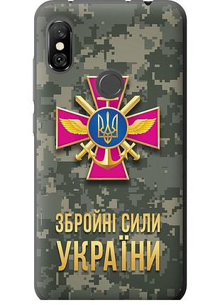 Чехол силиконовый патриотический на телефон xiaomi redmi note 6 pro зсу "5269u-1551-58250"