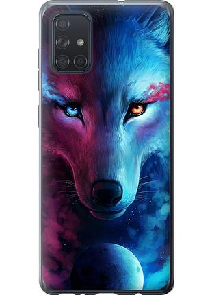Чехол силиконовый на телефон samsung galaxy a71 2020 a715f арт-волк "3999u-1826-58250"