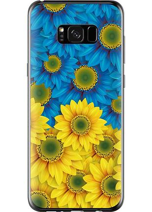 Чохол силіконовий патріотичний на телефон samsung galaxy s8 plus жовто-блакитні квіти "1048u-817-58250"
