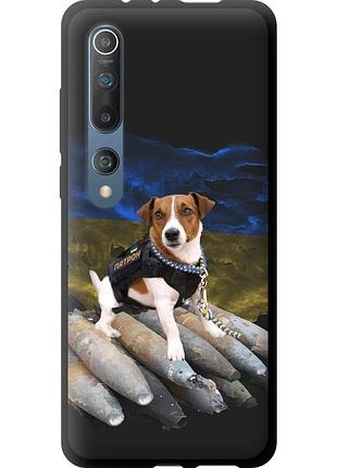 Чохол tpu патріотичний на телефон xiaomi mi 10 патрон "5320b-1860-58250"