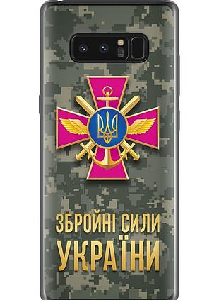 Чехол 2d пластиковый патриотический на телефон samsung galaxy note 8 зсу "5269t-1020-58250"