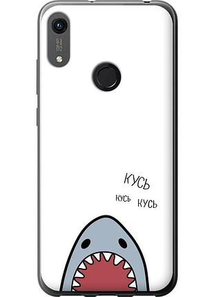Чохол силіконовий на телефон huawei y6s акула "4870u-1871-58250"