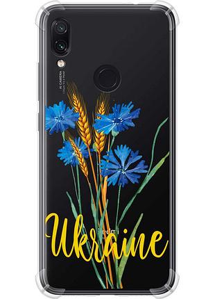 Чохол силіконовий протиударний с посиленими кутами патріотичний на телефон xiaomi redmi note 7 ukraine v2 "5445sp-1639-58250"